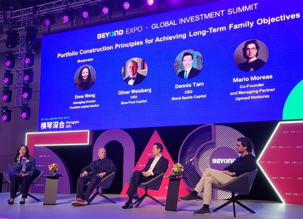 Mr. Dennis Tam, President and CEO of Black Spade and fellow panellists at BEYOND Wealth Summit