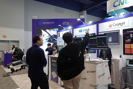 Cannot view this image? Visit: https://itbusinessnet.com/wp-content/uploads/2025/02/240387_anyang_pavilion_photo2_550.jpg