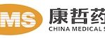 CMS Collaborates with SGX to Explore New Paradigms for Industrial Globalization and Pharmaceutical Expansion Overseas across Emerging Markets