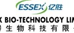 Multi-Dose Diquafosol Sodium Eye Drops Obtained Approval from NMPA for Commercialisation in China