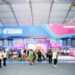 Harbin Cultural, Tourism and Sports Industry Expo & 2025 Harbin Marathon Expo Opens