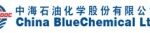 China BlueChem Reports Revenue of RMB5.850 Billion and Profit of RMB641 Million for 2025 Interim
