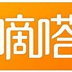 Dida Inc. (02559.HK) Announced 2025 Interim Results, RMB 135.8 Million Adjusted Net Profit