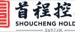 WRC 2025: Shoucheng Showcases Full Robotics Value Chain
