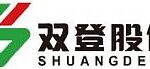 Shuangdeng Group Listed on the Main Board of the Hong Kong Stock Exchange