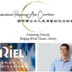 International Performing Arts Consortium Partners with Award-Winning Designer Jay Chang to Advance Accessible, AI-Driven Theater