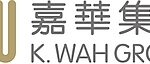 K.Wah Group Supports 2025 Legislative Council Election