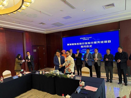 Cannot view this image? Visit: https://itbusinessnet.com/wp-content/uploads/2025/12/278369_d71fa55394936a58_003-1.jpg