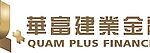 Quam Plus Financial Proudly Serves as Gold Sponsor, The 3rd Hong Kong Capital Markets Forum 2026 Successfully Concludes