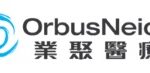 OrbusNeich Achieves Record-breaking Revenue, Sales Volume and Gross Profit in FY2025, Net Profit Rises to US$42 million, Final Dividend Increases by 20% to HK12 Cents per Share