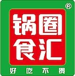 GUOQUAN FOOD (2517.HK) Surging core operating profit, Four Stores Jointly Advancing with Concerted Efforts for Long-Term Growth