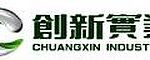 Chuangxin Industries Announces 2025 Annual Results