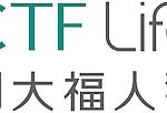 CTF Life Title Sponsors ‘Fencing Plus’ Training Programme 2026 Organised by Kai Tak Sports Initiative