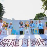 Shangri-La Group Debuts ‘Dragonbeat’ with Resounding Success, Cross-Industry Collaborations with Local Creators in Art, Fashion, Gastronomy and Music
