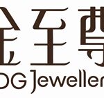 3DG Holdings Announces Opening of First ‘Ultimate Luxury Shop’ in Hong Kong at YOHO Mall