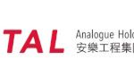 ATAL Wins the Theme Award of BDO ESG Awards