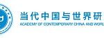China-France Cultural Dialogue Highlights Research on the Overseas Dissemination of Xi Jinping: The Governance of China V
