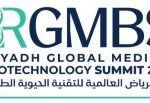Riyadh Takes the Global Stage as the World’s Biotechnology Leaders Convene for the Riyadh Global Medical Biotechnology Summit 2026