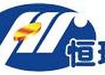 Hengrui Pharma Reports 2026 Interim Results as Innovation and Globalization Continue to Drive Business Momentum