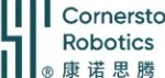 Cornerstone Robotics Announces Strategic Partnership with Medtronic to Expand Global Access to Robotic-assisted Surgery