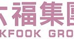 Lukfook Jewellery First Enters the UK Market with Grand Opening of New Shop in Westfield Stratford City, London