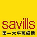 Savills Hong Kong Hosts Grand Reception to Celebrate 40th Anniversary