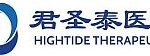 ASN 2026: HighTide Therapeutics Presents New HTD1801 Data Highlighting Therapeutic Potential in Chronic Kidney Disease